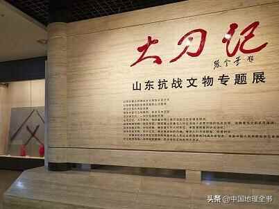 山东省宁津县简介
