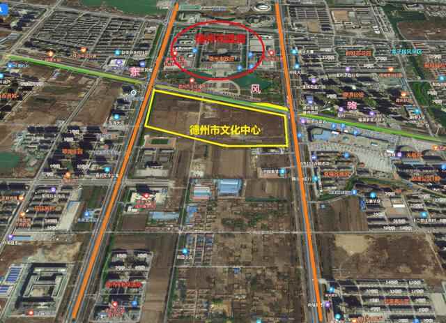 德州市政府旁边将建设文化中心，规模287亩，德州中心广场四倍