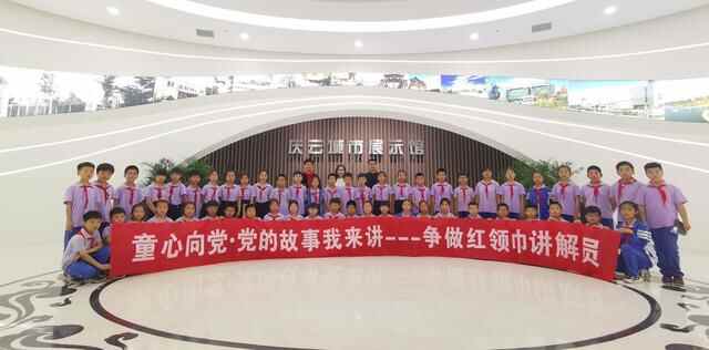 读德州｜庆云：撬动高质量发展的教育“支点”