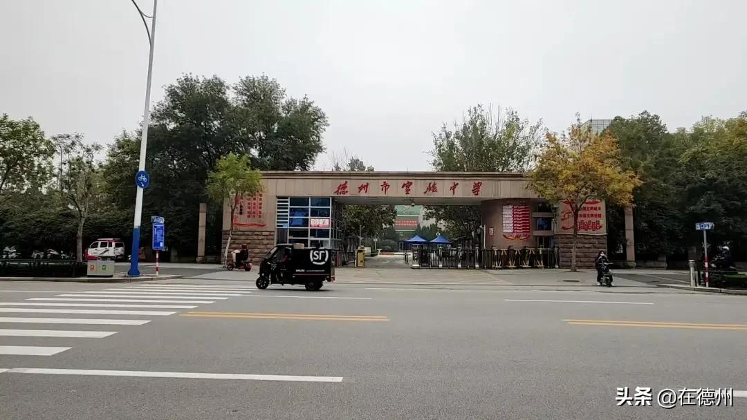 又一个好消息！德州市实验中学要建过街天桥了