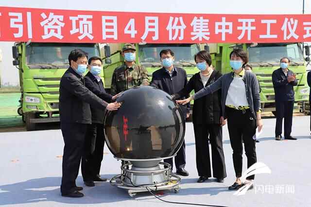 德城区8个重点项目集中开工，总投资17.4亿元