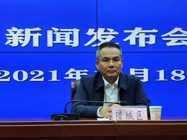 均衡教育丨陵城区群众性体育赛事活动参与人数超1.5万人