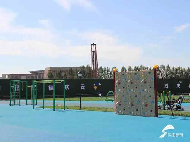 德州庆云八极运动公园10月底开园，这份游玩攻略请收下