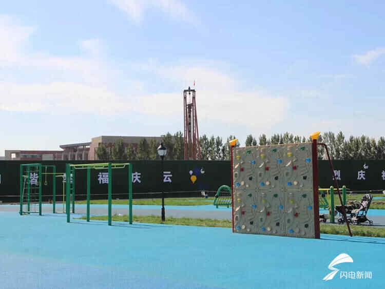 德州庆云八极运动公园10月底开园，这份游玩攻略请收下