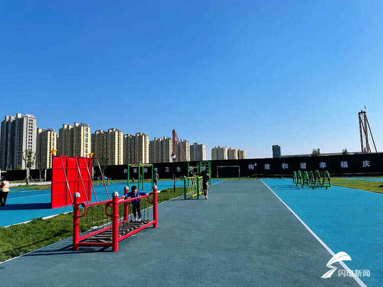 德州庆云八极运动公园10月底开园，这份游玩攻略请收下