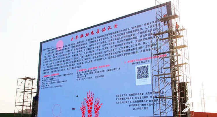 德州庆云八极运动公园10月底开园，这份游玩攻略请收下