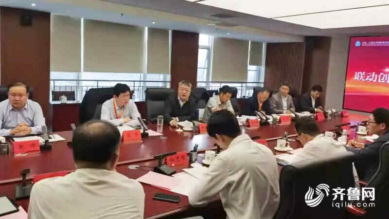 德州临邑经开区签约上合示范区联动创新区 全省首批仅5家