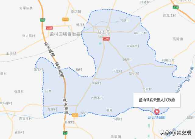 山东省的庆云县：曾属于河北省管辖，老县城位于沧州盐山县