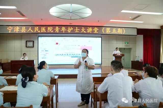 学习不止步！宁津县人民医院140名青年护士 忙“充电”