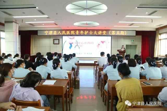 学习不止步！宁津县人民医院140名青年护士 忙“充电”