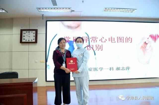 学习不止步！宁津县人民医院140名青年护士 忙“充电”