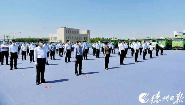 最全图文｜总投资138.72亿元，德州天衢新区4大类12个重点项目集中开工