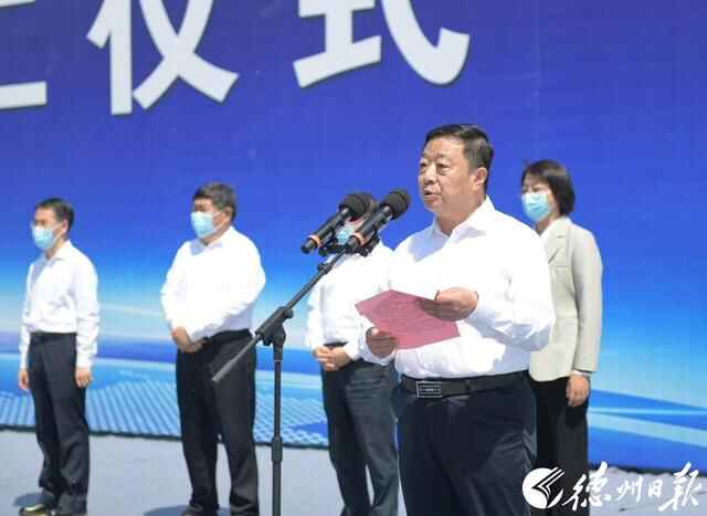 最全图文｜总投资138.72亿元，德州天衢新区4大类12个重点项目集中开工