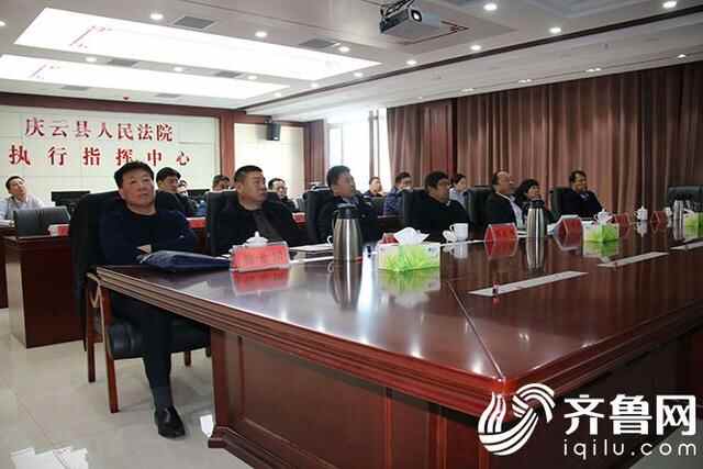 庆云县首例涉黑案件开庭审理，涉案人员11人（图）