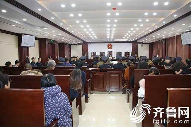 庆云县首例涉黑案件开庭审理，涉案人员11人（图）