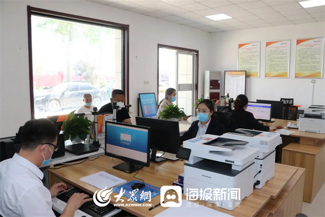 德州市平原县行政审批服务局恩城分局：办理首件“跨域通办”业务