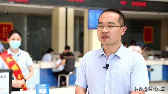 庆云：推进政务服务系统改革 促进营商环境持续优化