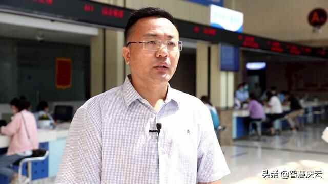 庆云：推进政务服务系统改革 促进营商环境持续优化