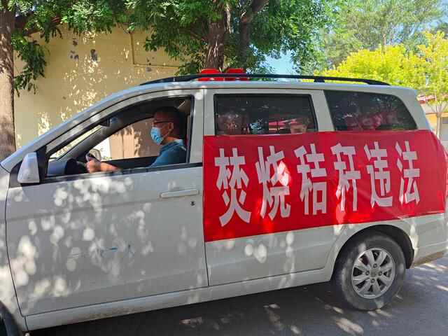 德州市宁津县长**镇人大：履职尽责做表率 秸秆禁烧显担当