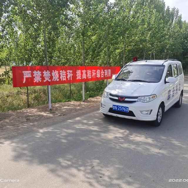 「抢前抓 筑防线」德州市宁津县柴胡店镇扎实推进秸秆禁烧工作