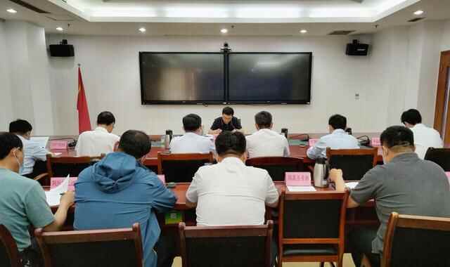德州召开专题会议 细化优化措施做好入德返德人员疫情防控工作