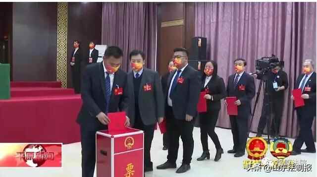 聚焦两会 |李进生同志全票当选德州平原县人民**院长 平原县人民**工作报告获全票...