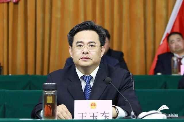 王玉东当选平原县人民政府县长