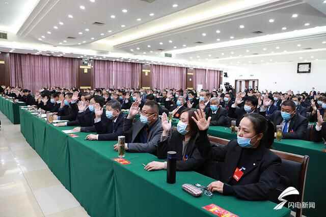 王玉东当选平原县人民政府县长
