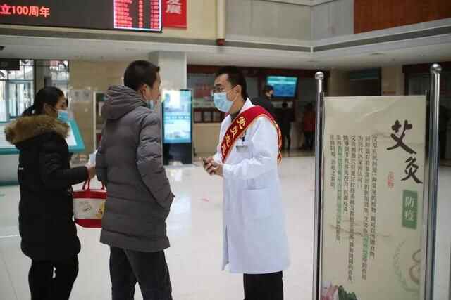 宁津县中医院：做好群众健康的守门人、指路人、暖心人