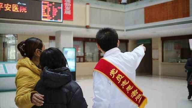 宁津县中医院：做好群众健康的守门人、指路人、暖心人
