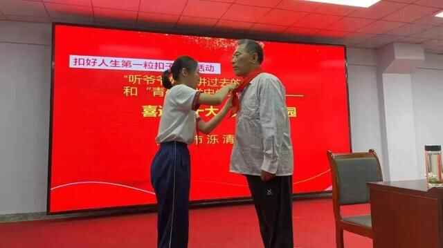 禹城市泺清河小学举行“喜迎二十大 党史进校园”活动