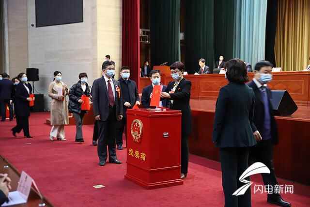 德州市德城区政协十三届五次会议闭幕