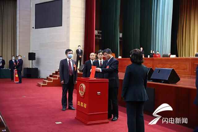 德州市德城区政协十三届五次会议闭幕
