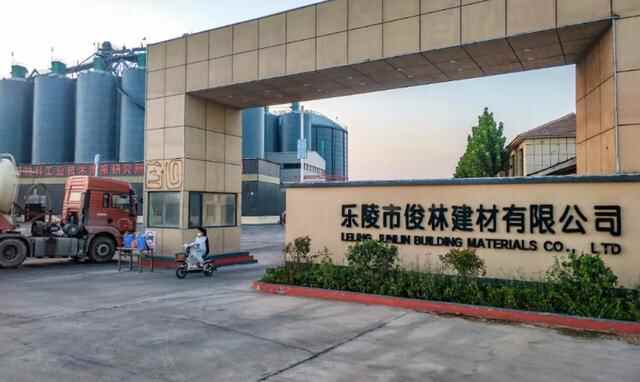 乐陵市17家企业喜获“小升规”奖励资金170万元