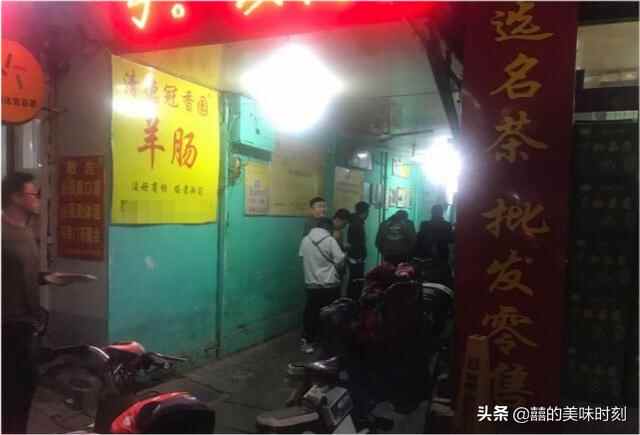 山东德州排名第一的小吃，6元1碗，当地人天天吃外地人却不敢碰