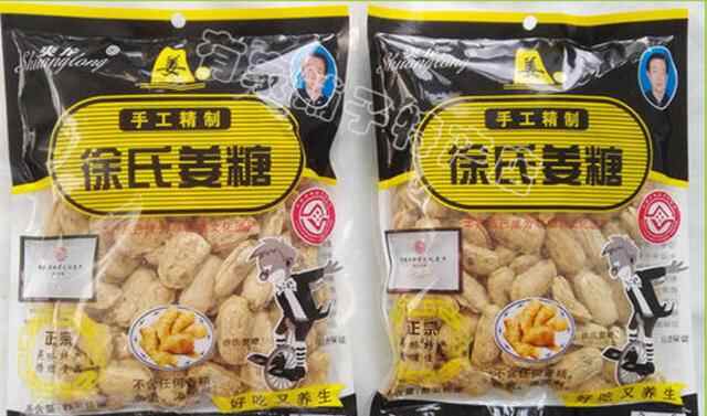 杂技之乡吴桥的七大特色美食，除了宫面和花馍你还知道哪些呢？