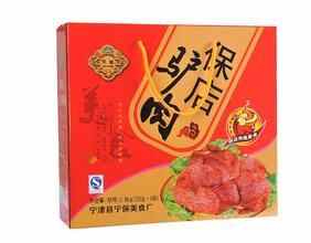 德州宁津特色美食小吃特产