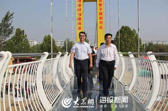 德州市陵城区丁庄镇“旅游休闲美食文化”开幕