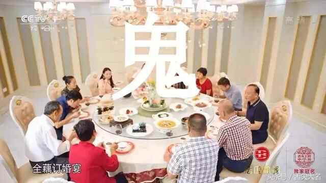 德州人看完舌尖3都笑了，来看舌尖上的德州你就知道啥叫美味了！