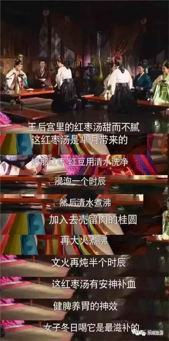 舌尖儿上的乐陵特产