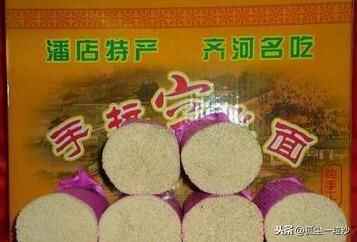 德州齐河县6大特色美食