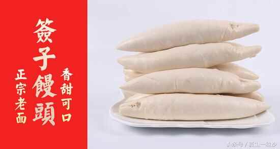 德州十大美食