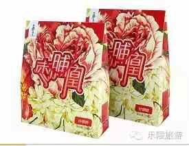 带上这些土特产，带上乐陵人的一片情