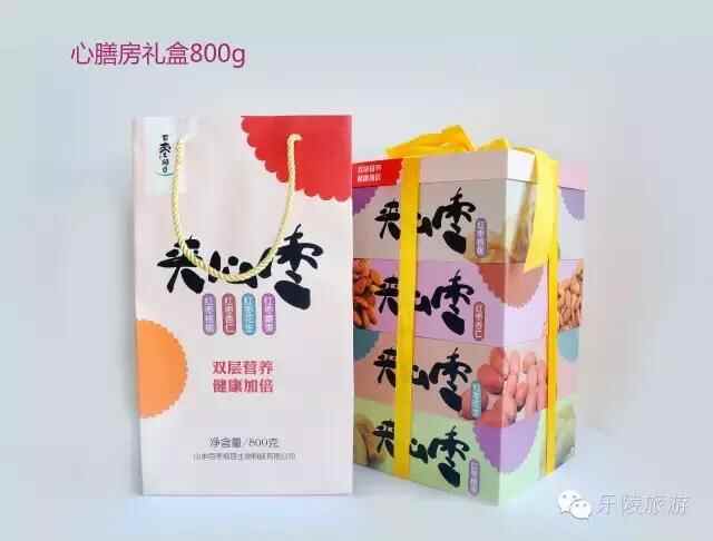 带上这些土特产，带上乐陵人的一片情