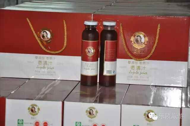 带上这些土特产，带上乐陵人的一片情