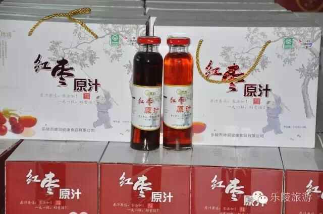 带上这些土特产，带上乐陵人的一片情