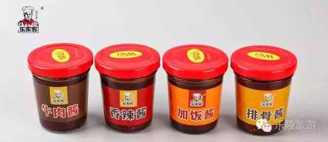 带上这些土特产，带上乐陵人的一片情