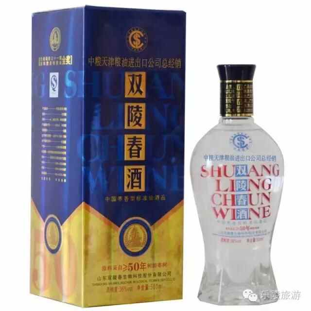 带上这些土特产，带上乐陵人的一片情