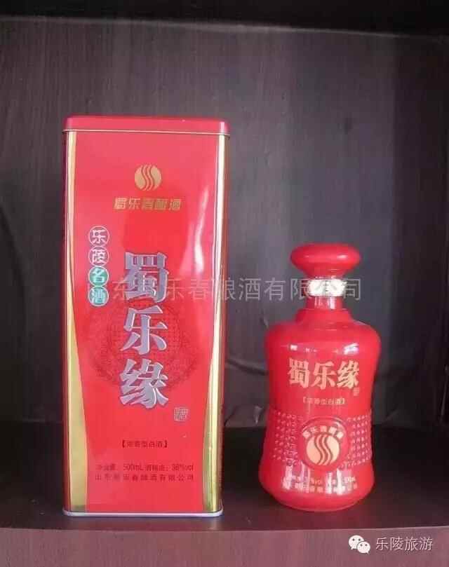 带上这些土特产，带上乐陵人的一片情