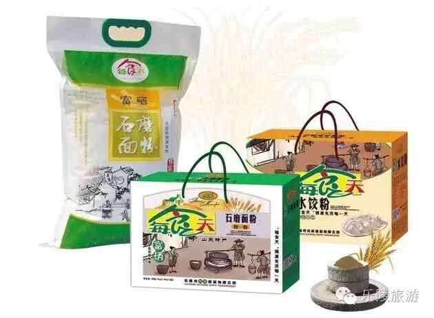 带上这些土特产，带上乐陵人的一片情